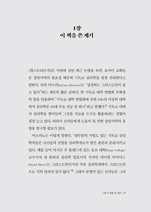 -(15).jpg