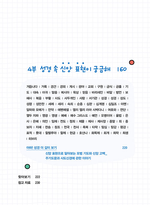 ³»-(9).jpg