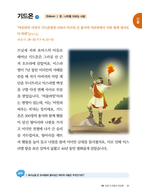 ³»-(19).jpg