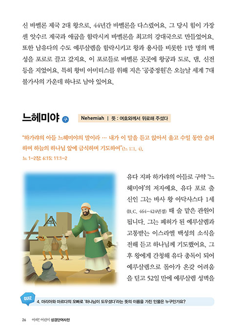 ³»-(22).jpg