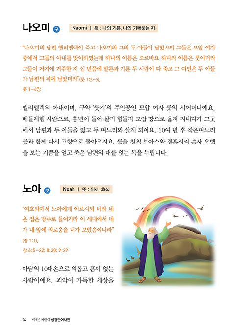 ³»-(20).jpg