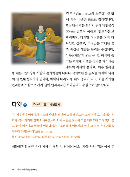 ³»-(24).jpg