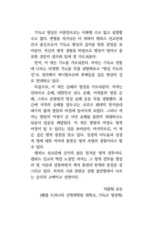 -(2).jpg