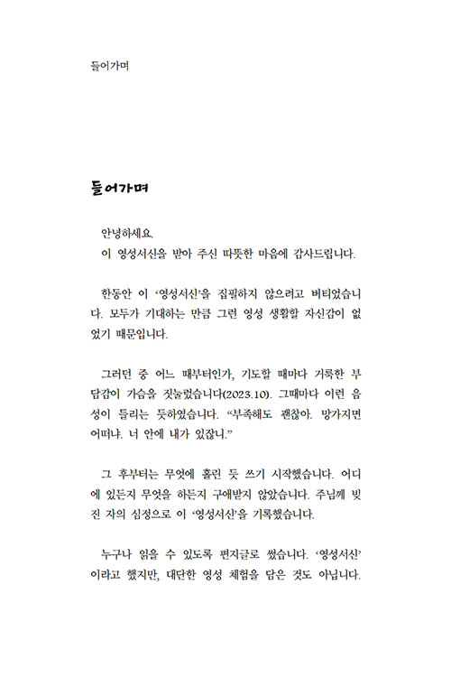 -(4).jpg