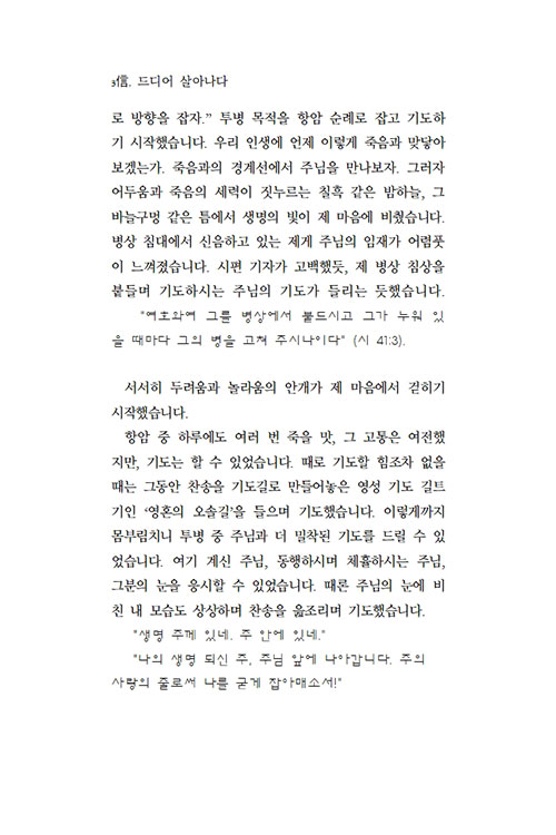-(14).jpg