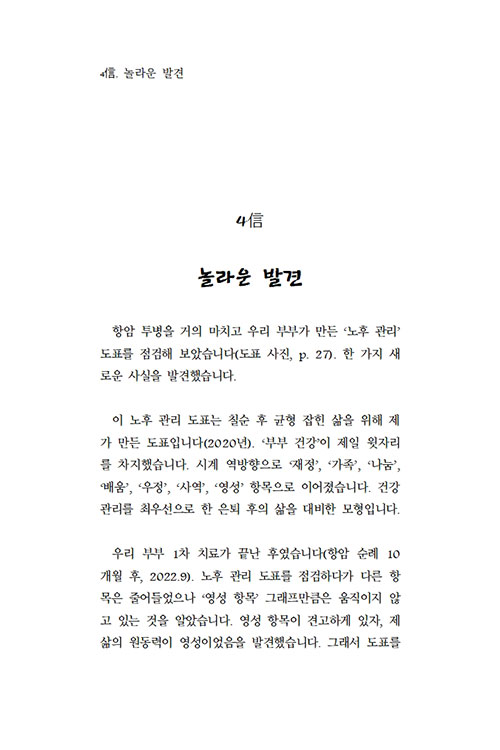 -(17).jpg