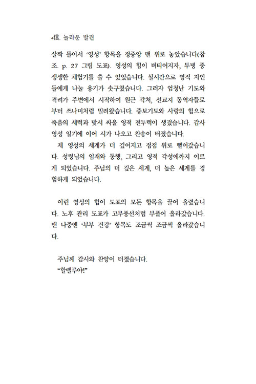 -(18).jpg