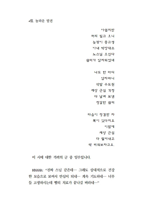 -(20).jpg