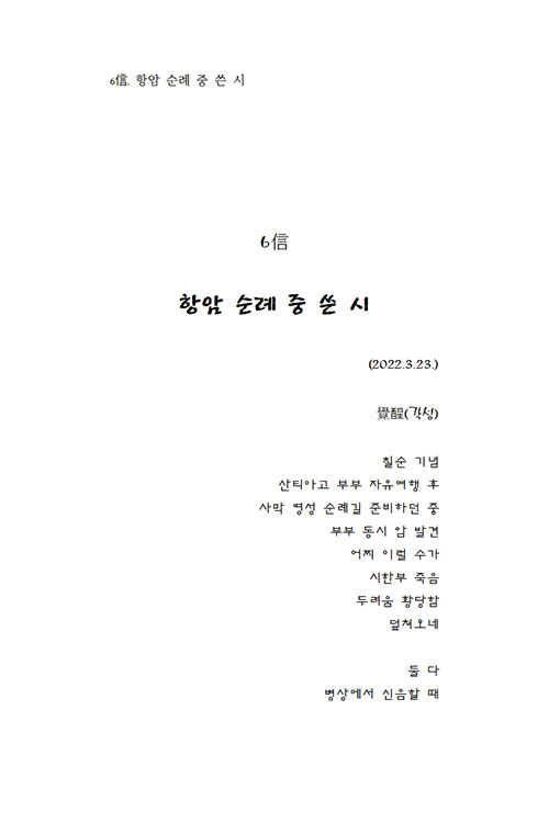 -(22).jpg