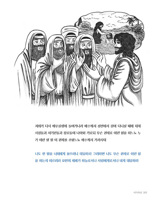 ³»-(17).jpg