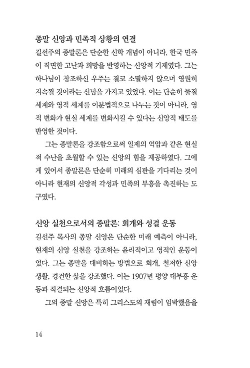 -(13).jpg