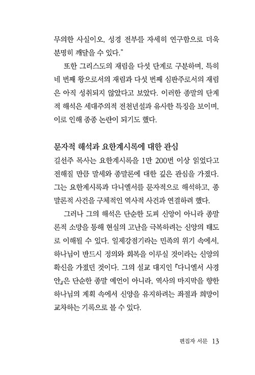 -(12).jpg