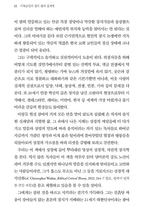 º»-(5).jpg