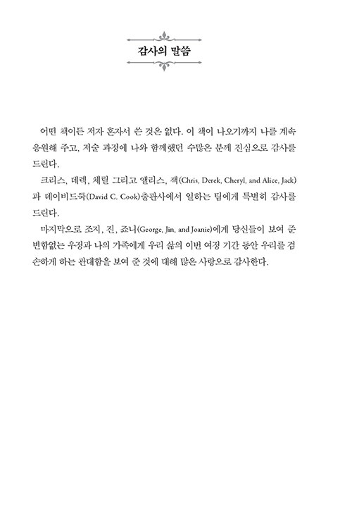 º»-(3).jpg