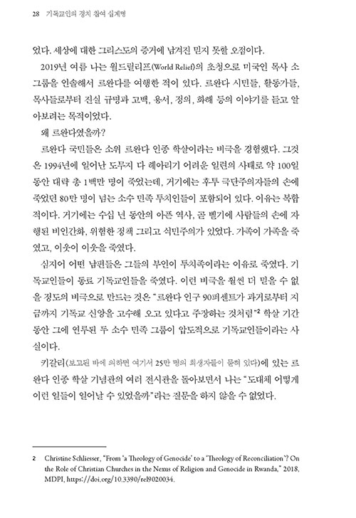 º»-(11).jpg