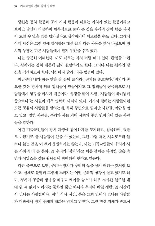 º»-(17).jpg