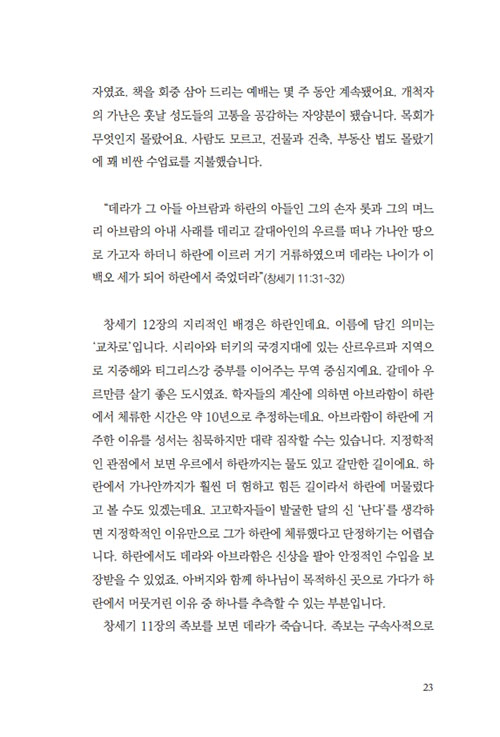  (10).jpg