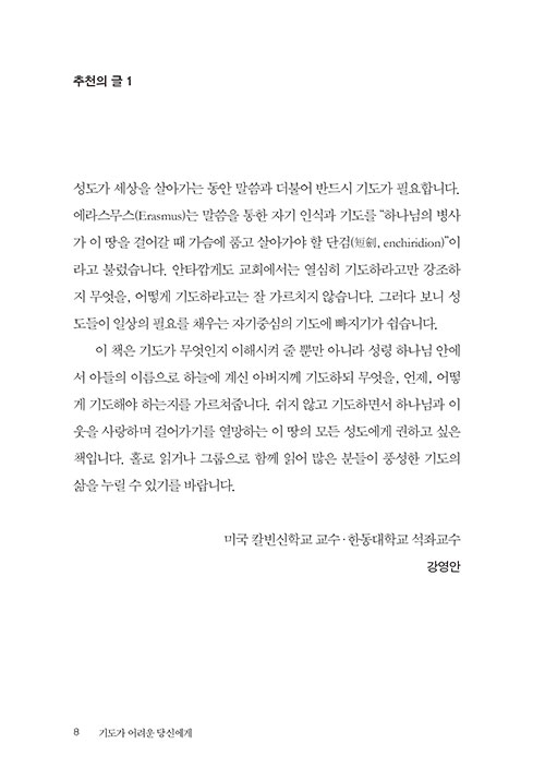 º»-(6).jpg