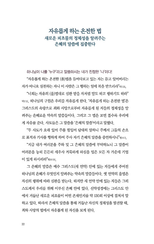 -(4).jpg