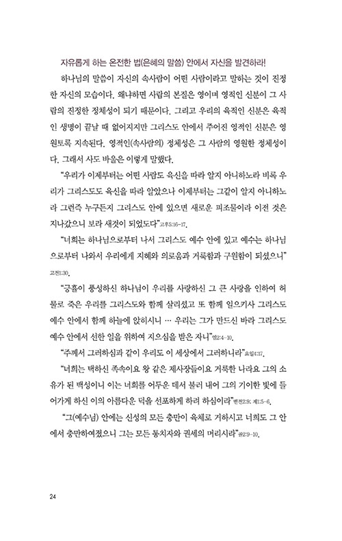 -(6).jpg