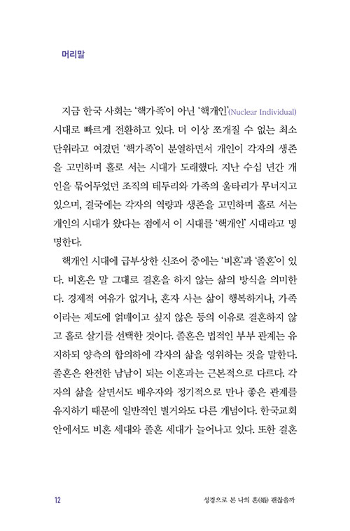 º»-(8).jpg