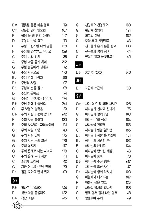 ³»-(6).jpg