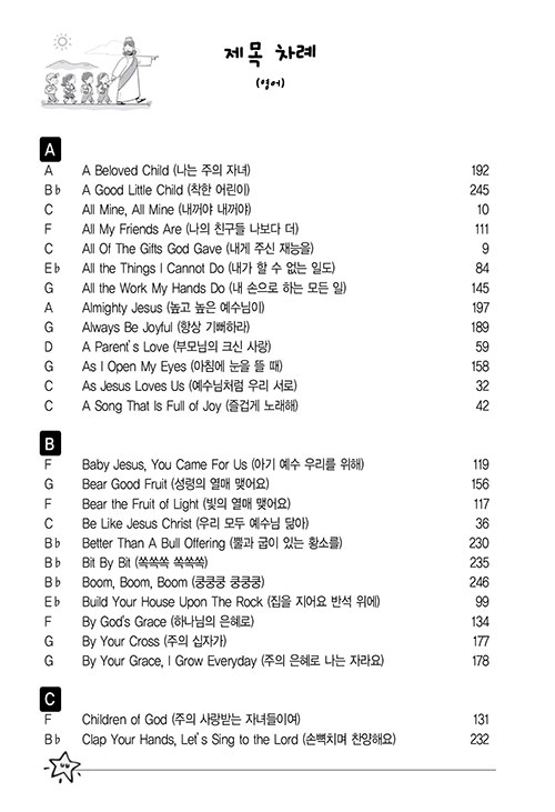 ³»-(8).jpg