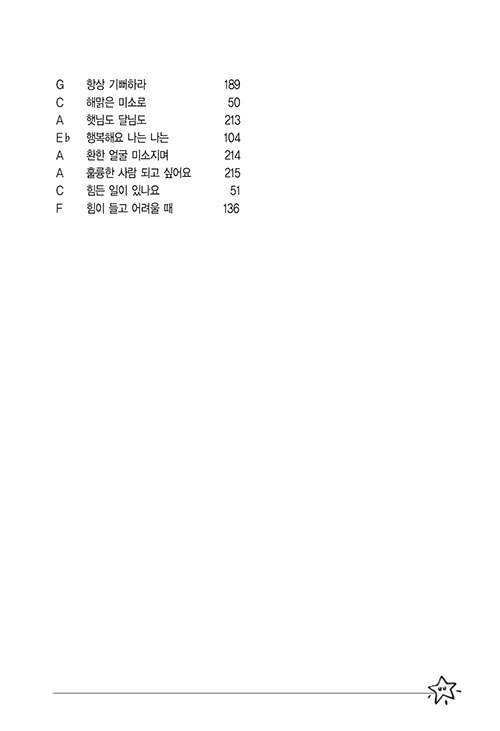 ³»-(7).jpg