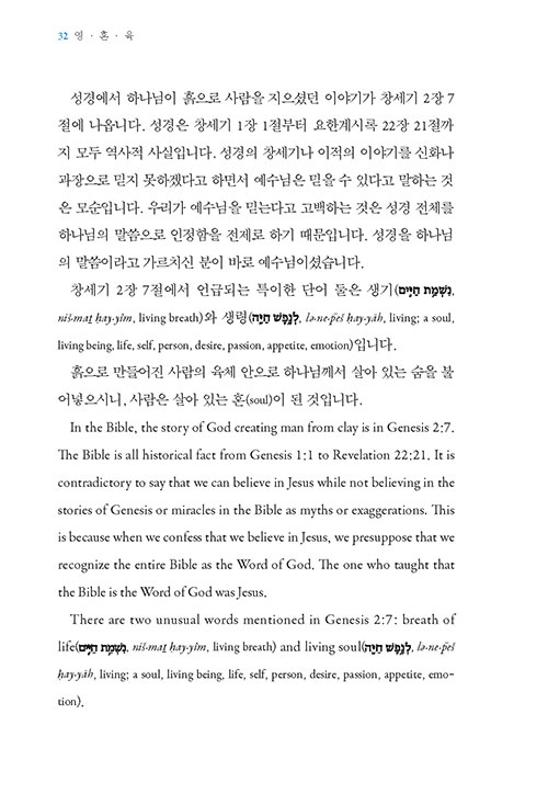 ³»-(14).jpg