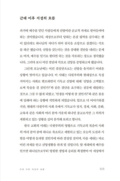 ³»-(13).jpg