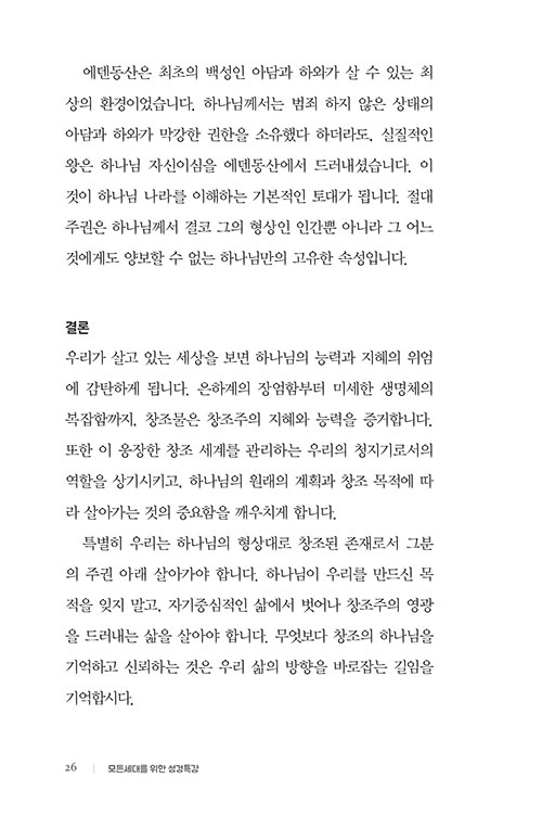 º»-(22).jpg