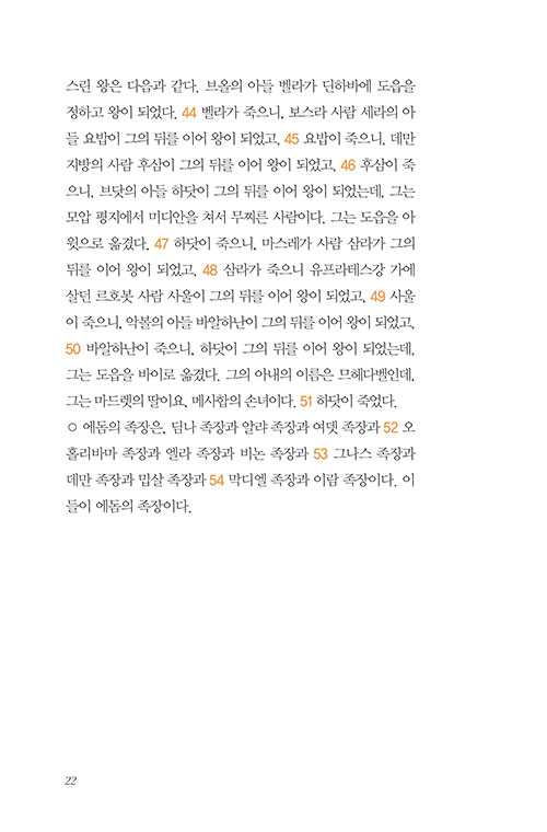 ³»-(22).jpg