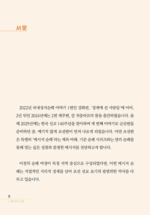 º»-(7).jpg