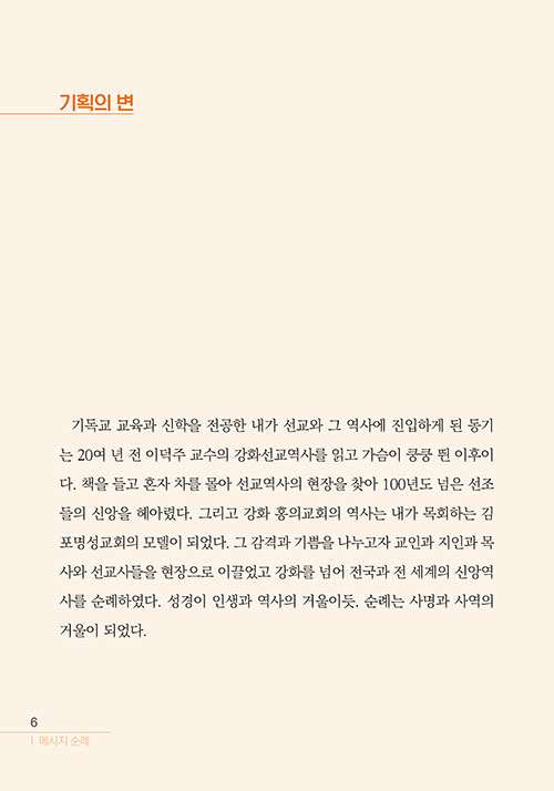 º»-(5).jpg