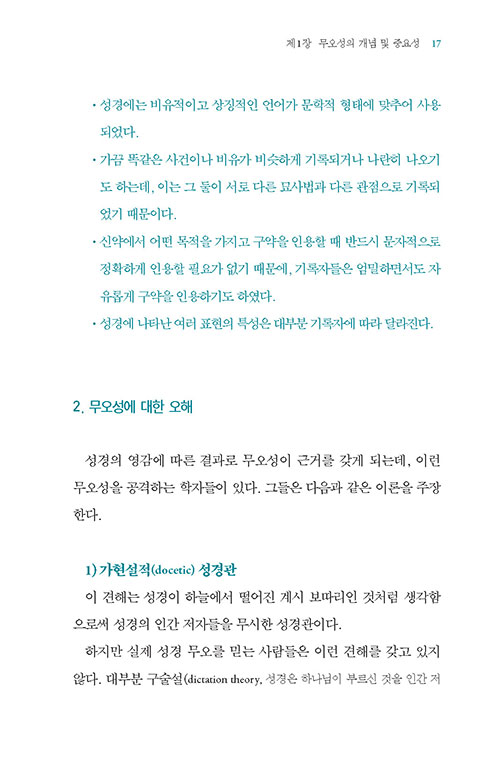 -(12).jpg