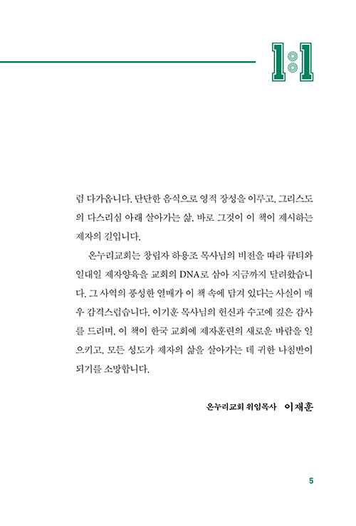 ³»-(5).jpg