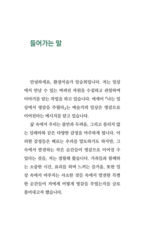 -(5).jpg
