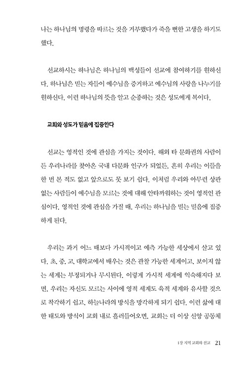 -(20).jpg