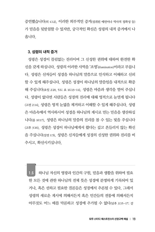 -(17).jpg
