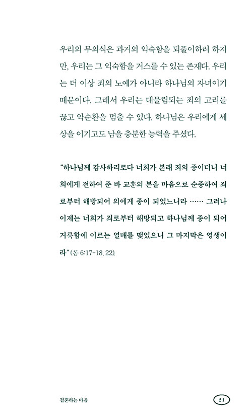 -(16).jpg