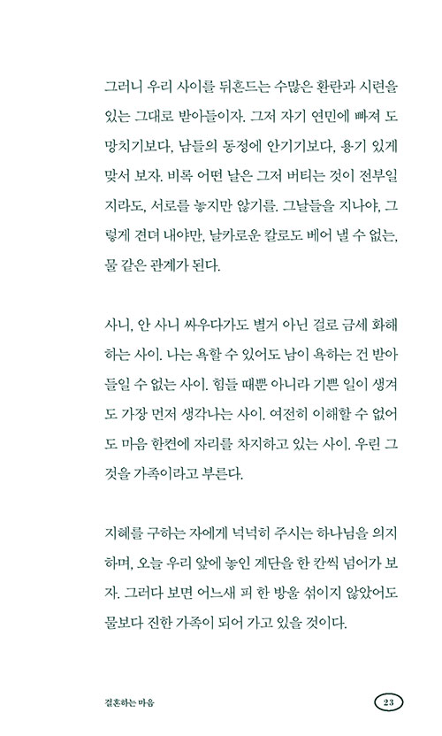-(20).jpg