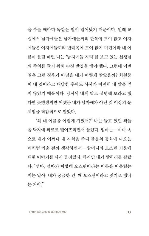 -(16).jpg