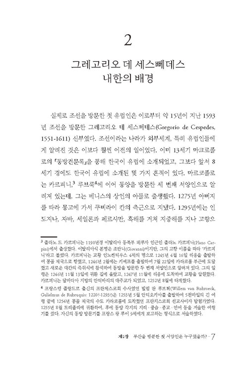 -(7).jpg