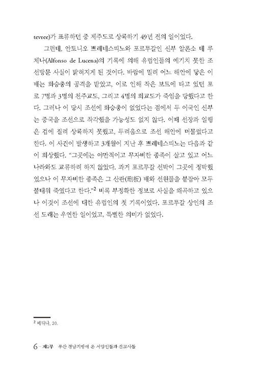 -(6).jpg