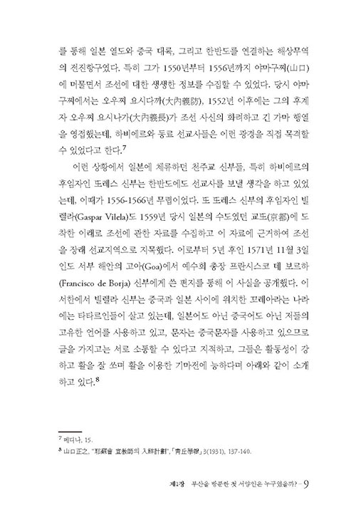 -(9).jpg