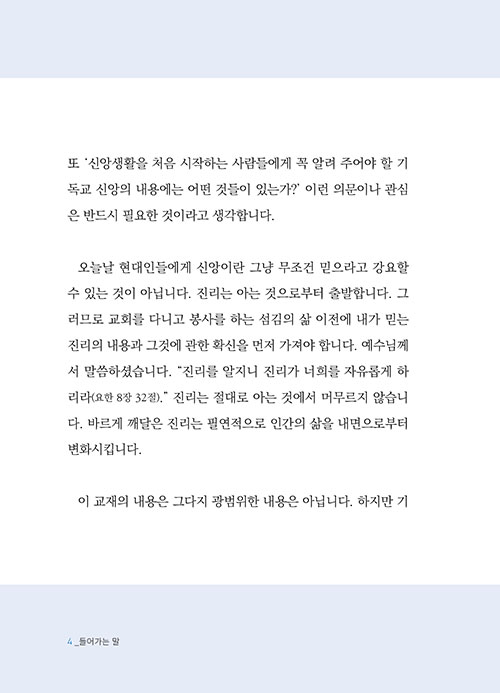 -(3).jpg