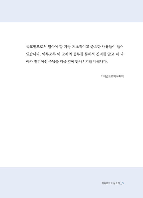 -(4).jpg