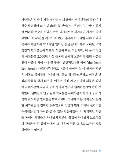 -(10).jpg