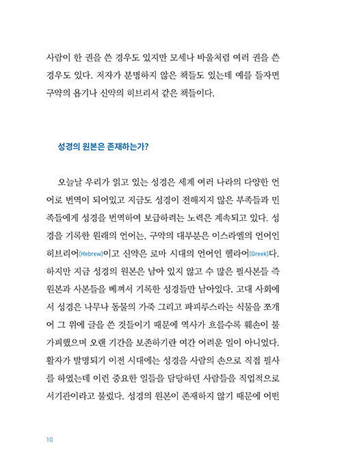 -(9).jpg