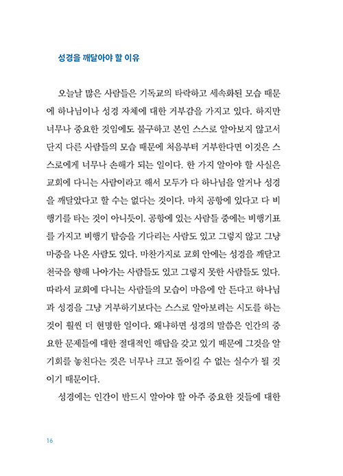 -(15).jpg